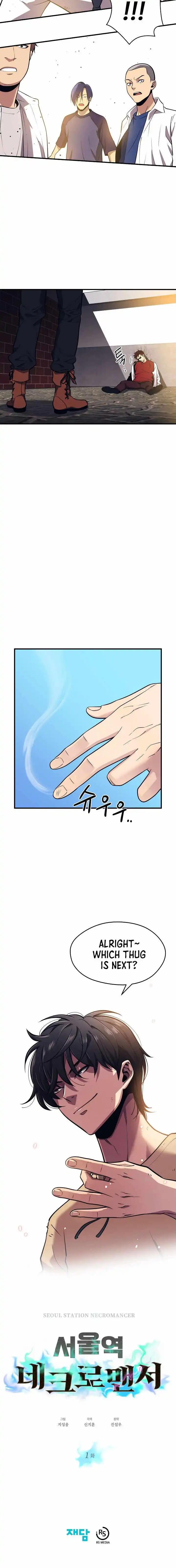 Seoul Station's Necromancer Chapter 1 9